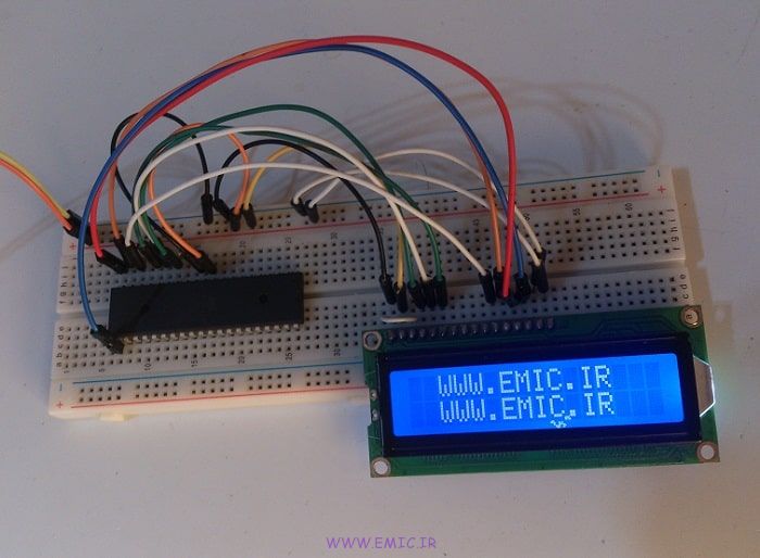 P-lcd-char-write-animated-text-emic
