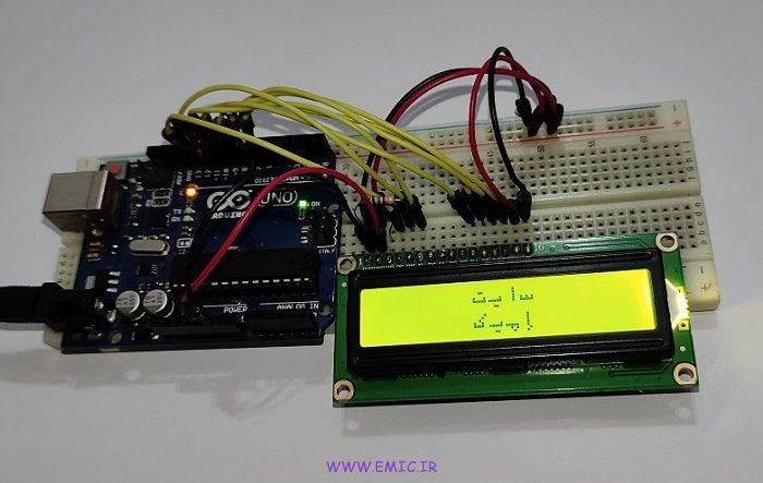 پروژه آردوینو نوشتن متن فارسی روی LCD کاراکتری