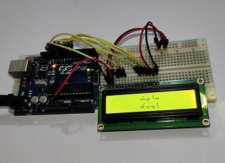 شماتیک پروژه آردوینو نوشتن متن فارسی روی LCD کاراکتری