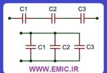 Capacitor-in-Series-Parallel-emic