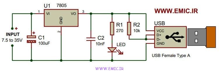 شماتیک مدار ماژول شارژر با خروجی USB