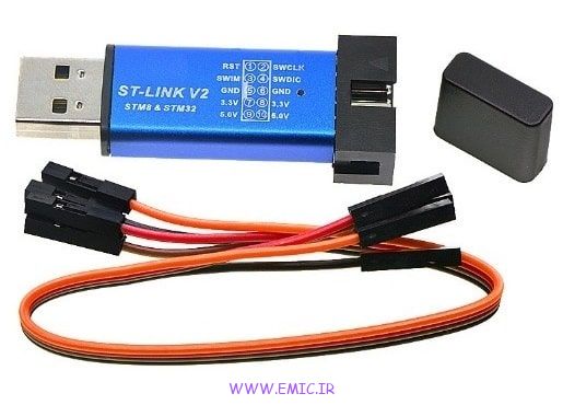 آشنایی با پروگرامر ST-Link V2
